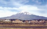 Vista espectacular del Chimborazo,
 el volcán más alto de Ecuador